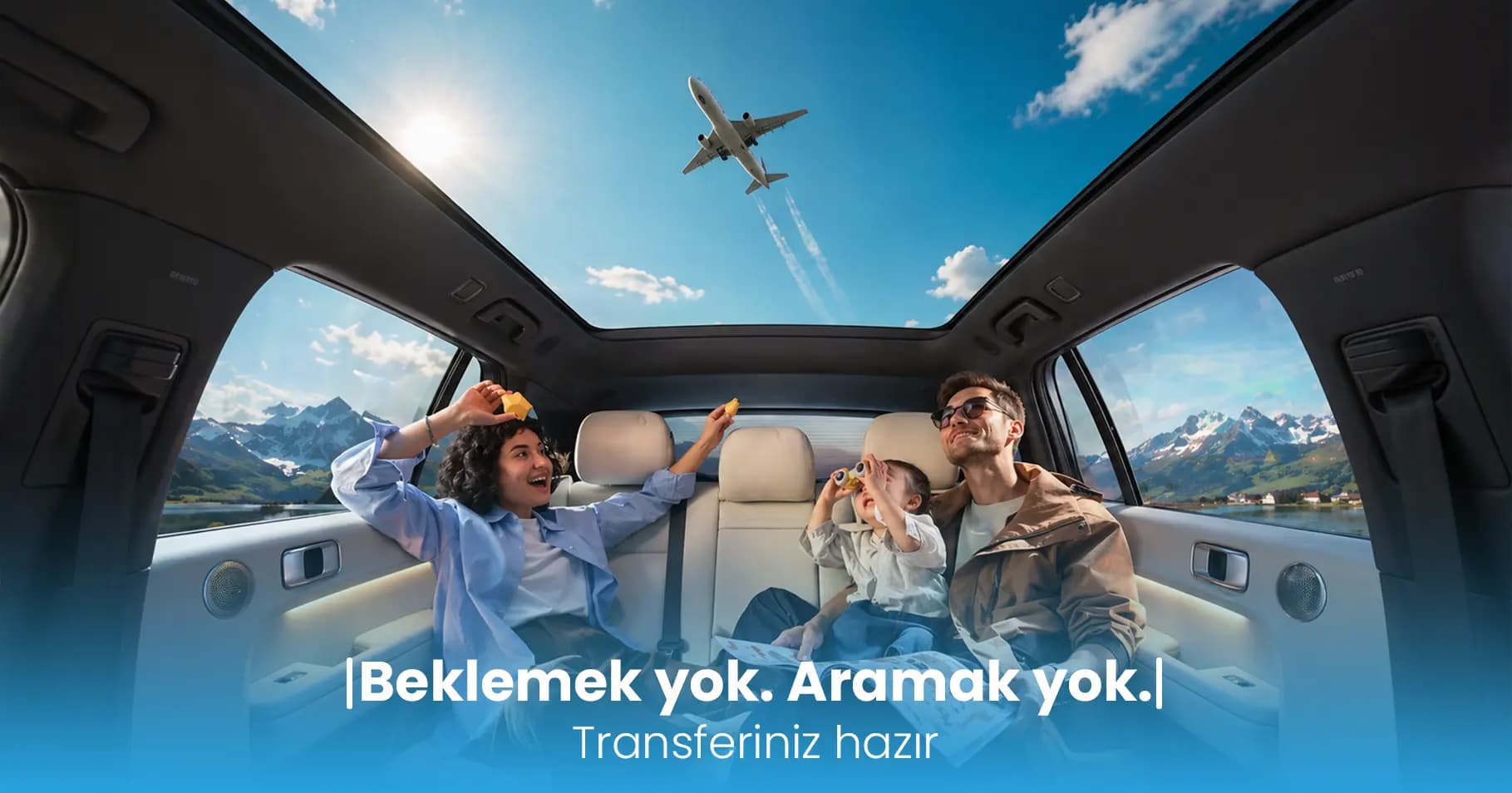transfer