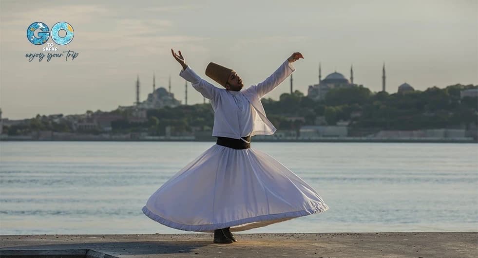 رقص سماع مولانا