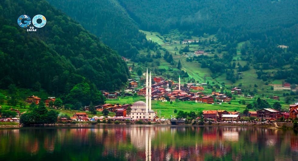 Trabzon'daki En İyi Oteller: İncelemeler ve Fotoğraflar