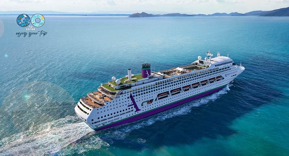 Cruise ile Seyahat Hakkında Her Şey